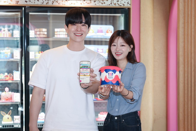 LGU+, '유플투쁠' 여름 혜택 강화…장기고객엔 레고랜드 쏜다