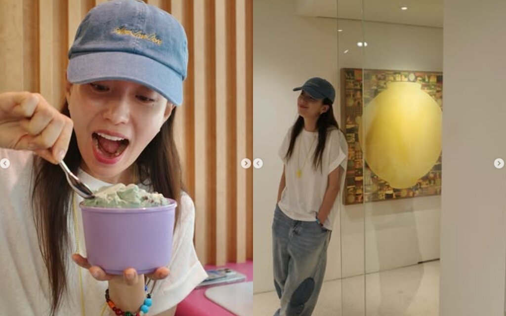 본문 이미지 - 이아미 인스타그램