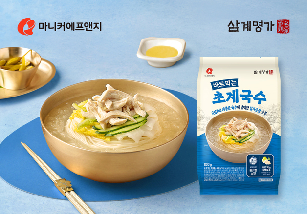 "단백질 33g"…마니커에프앤지, '바로먹는 초계국수' 출시