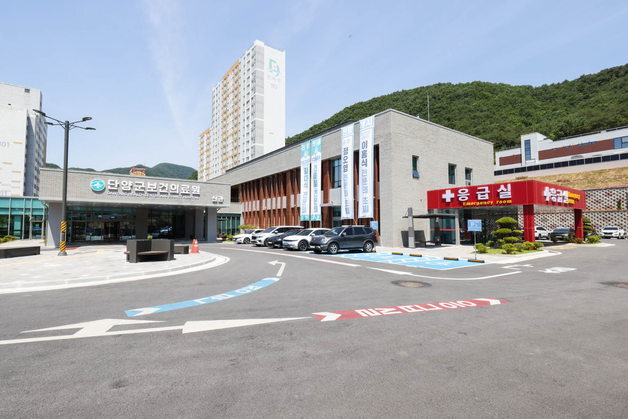 전문의 퇴직으로 중단됐던 단양보건의료원 입원실, 운영 재개