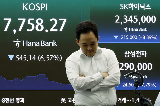 SK하닉 흔드는 홍콩 레버리지 ETF…AI 랠리 증폭기의 역설