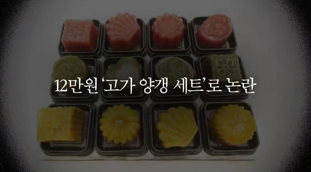 본문 이미지 - 유튜브 '개과천선 서인영'