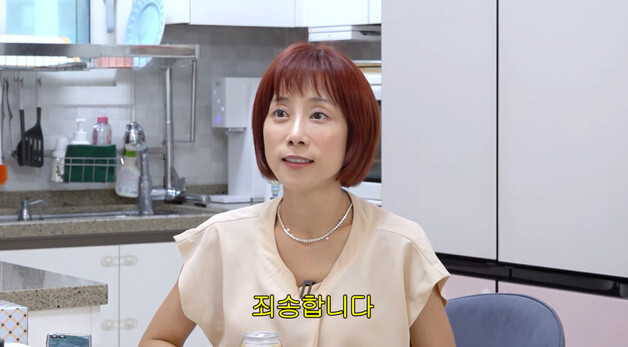 '개과천선' 쥬얼리 조민아, 12만원 고가 양갱 논란' 사과 "세상 물정 몰라"