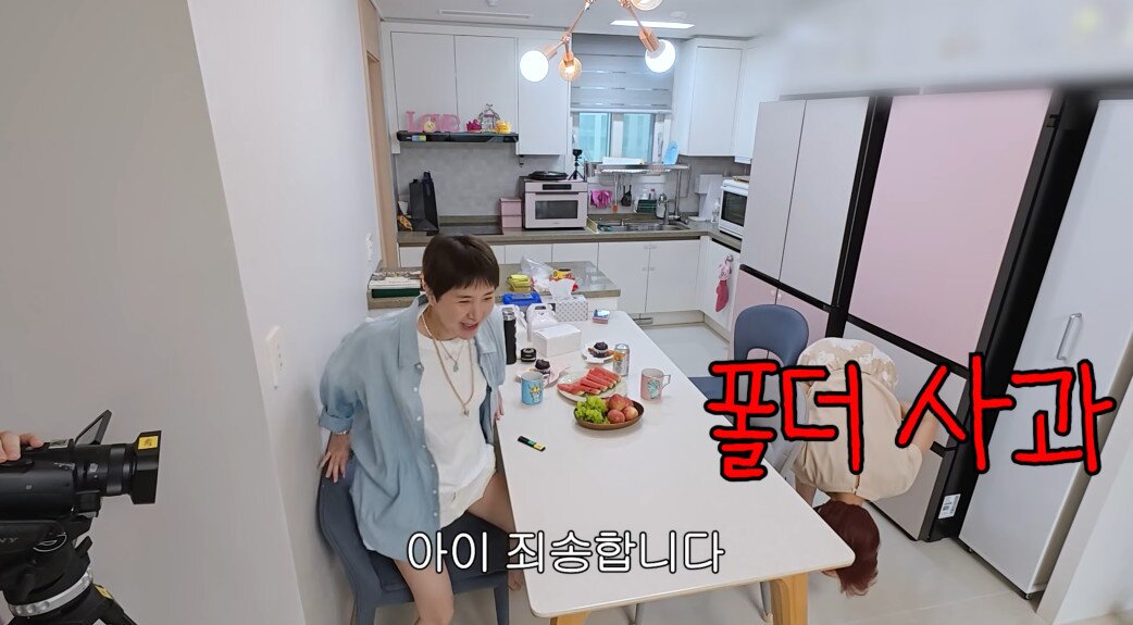 본문 이미지 - 유튜브 '개과천선 서인영'