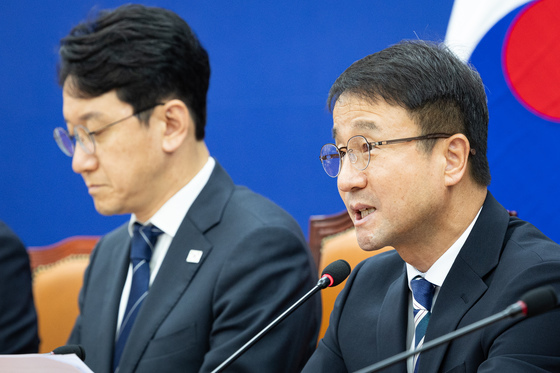 한병도 '형사소송법 개정 TF 구성'