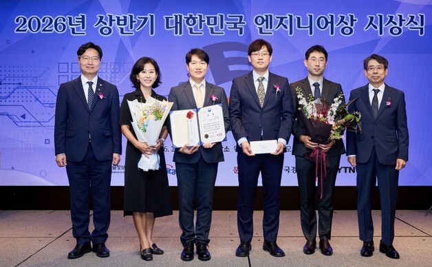 한미약품 '대한민국 엔지니어상' 수상…개량신약 개발 공로 인정