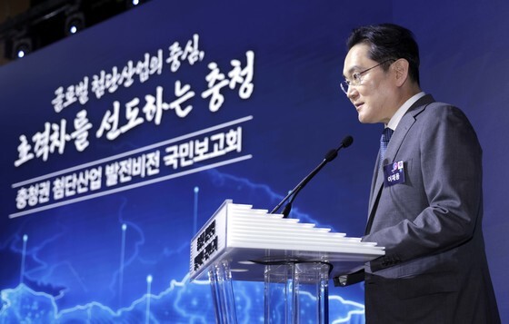 "392조 원 투자라는데 대전 몫은?"…국힘 대전시당 여당 비판
