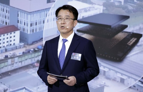 삼성 "충청권에 140조원 투자…초격차 소재 부품 중심지 육성"