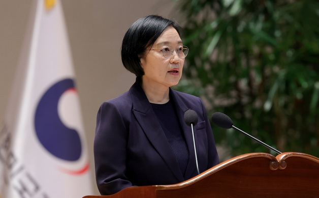 취임사 하는 한성숙 국무총리
