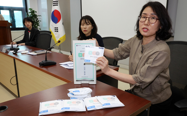 전국 12개 시범지역서 공공생리대 지원