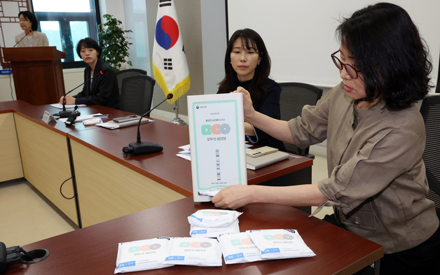 '모두의 생리대, 공공시설서 만난다'