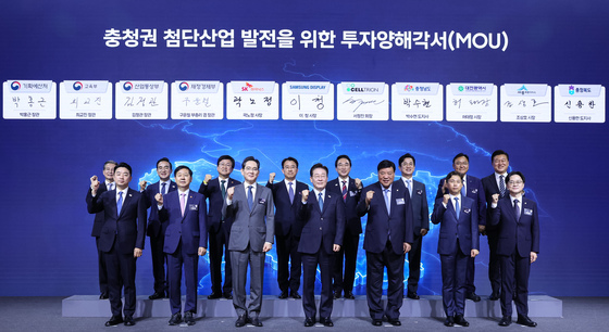 SK하이닉스·셀트리온 102조 투자…충북도 지원 TF 가동