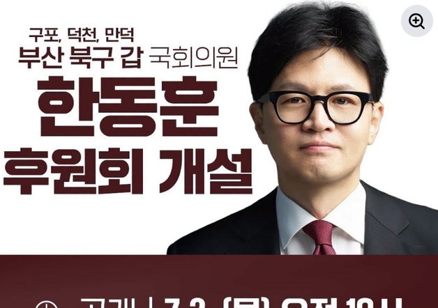 많이 본 뉴스