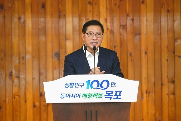 강성휘 시장 1호 결재…'목포사랑상품권' 1000억 발행