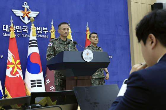 예비군 훈련 중 사망 남성, 사망 원인은 췌장염