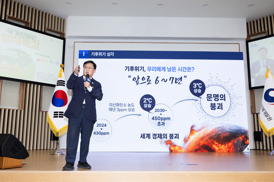 개도국 기후·환경 사업에 韓기업 진출…세계은행·亞개발은행과 협력