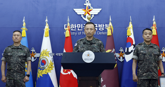 육군, 예비군 훈련 받다 숨진 20대 남성 사망 원인 등 발표
