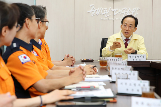 추경호, 첫 인사 단행…'측근·비선 구설수 차단'에 방점
