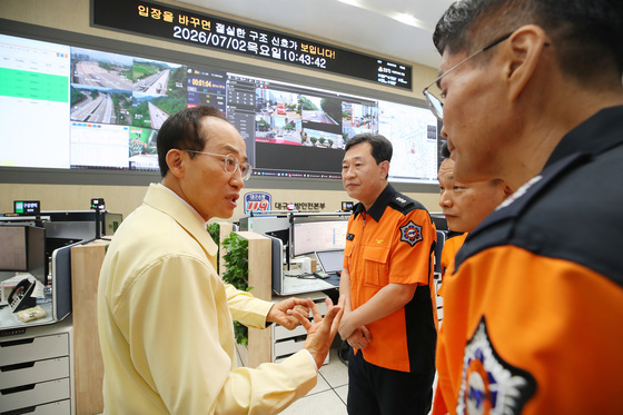 대구소방 119상황실 찾은 추경호 시장