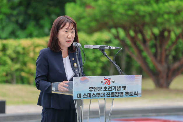 강윤진 보훈부 차관, 해병대 1사단 찾아 장병 위문