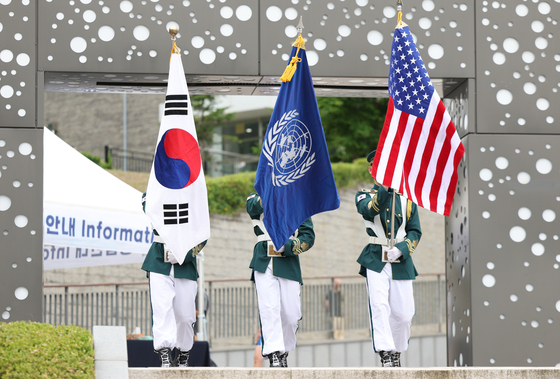 보훈부, 유엔참전국 감사만찬 개최…22개국 참전용사·가족 참석