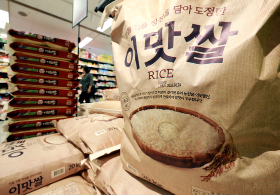 11.7% 오른 쌀