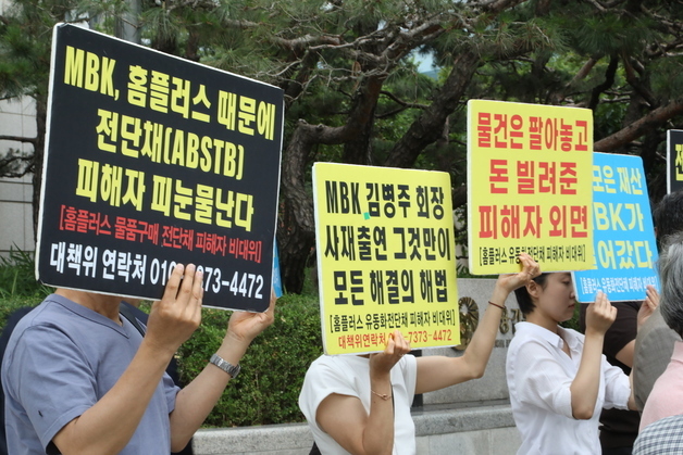 많이 본 뉴스