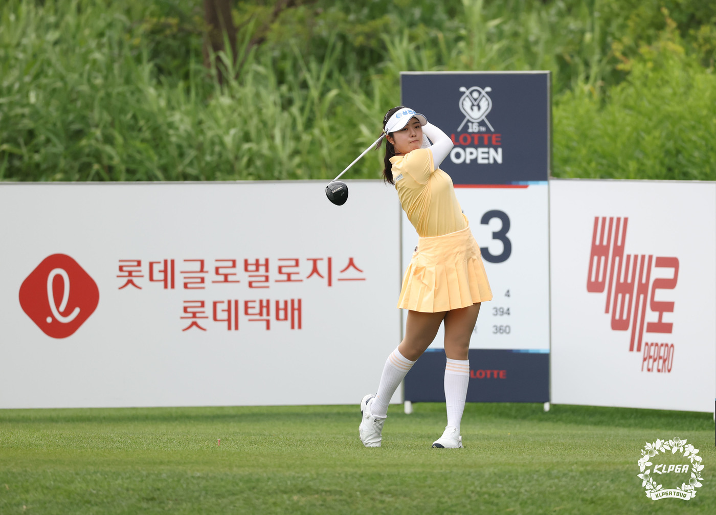 (서울=뉴스1) = 서교림이 2일 인천 청라 베어즈베스트청라CC에서 열린 '제16회 롯데 오픈' 1라운드 13번 홀에서 티샷 하고 있다. (KLPGA 제공. 재판매 및 DB금지) …