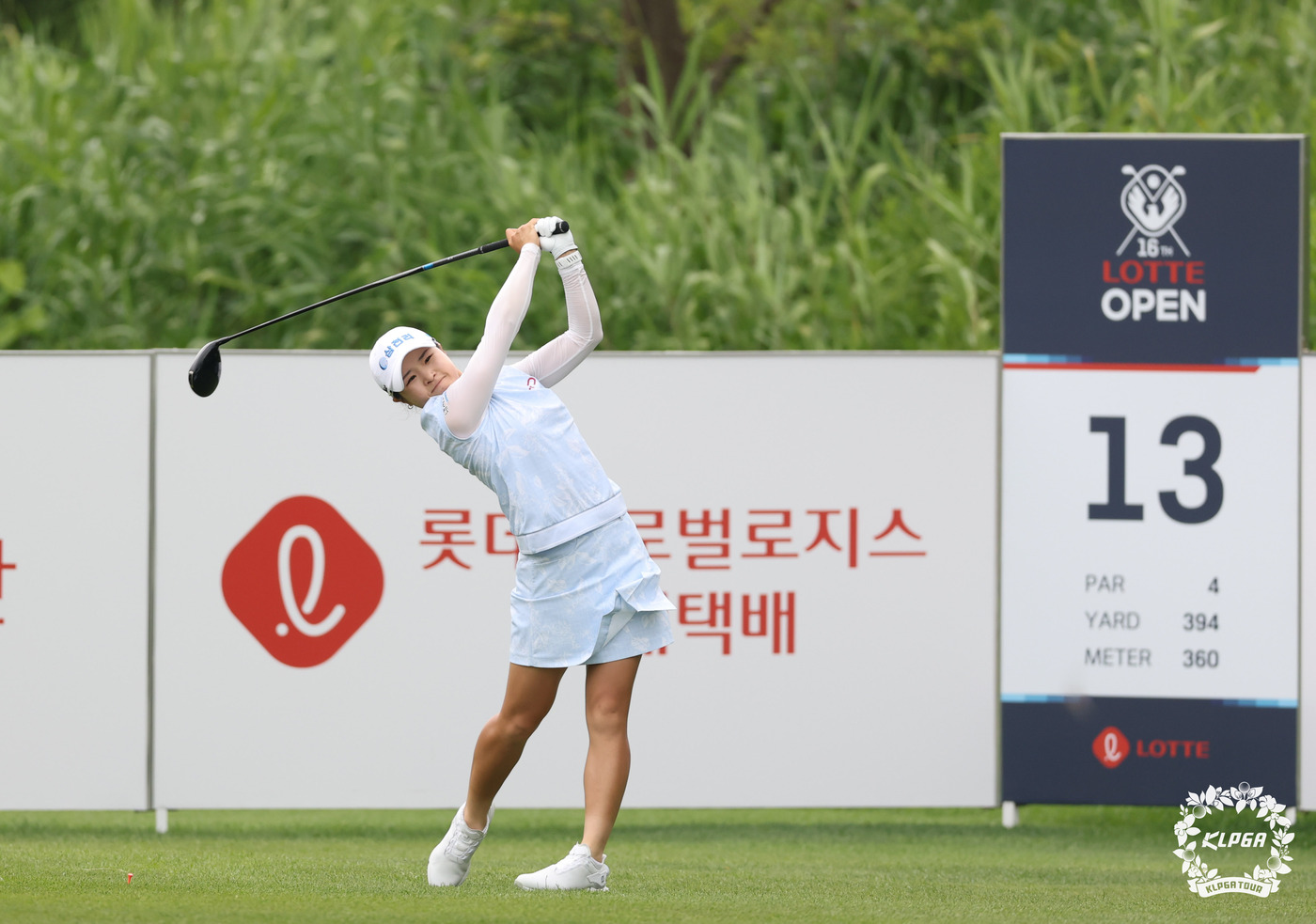(서울=뉴스1) = 고지우가 2일 인천 청라 베어즈베스트청라CC에서 열린 '제16회 롯데 오픈' 1라운드 13번 홀에서 티샷 하고 있다. (KLPGA 제공. 재판매 및 DB금지) …