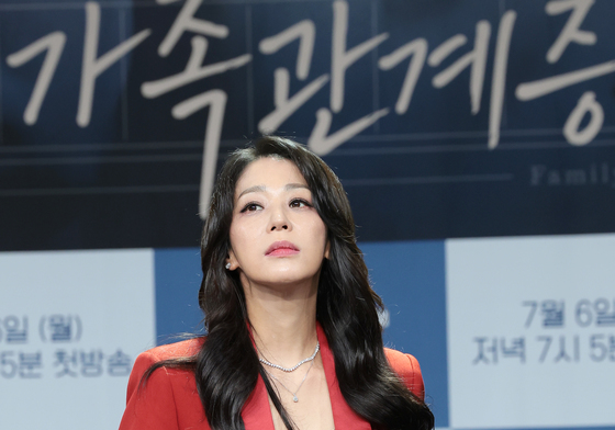 한고은, 카리스마 철철