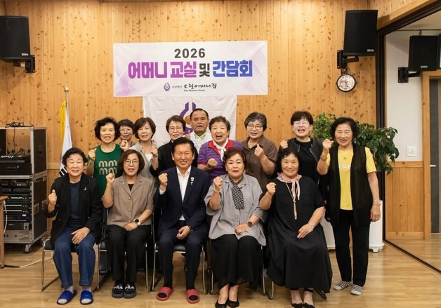 정청래, 광주 오월어머니집 방문…"5·18 헌법전문 수록 박차"(종합)
