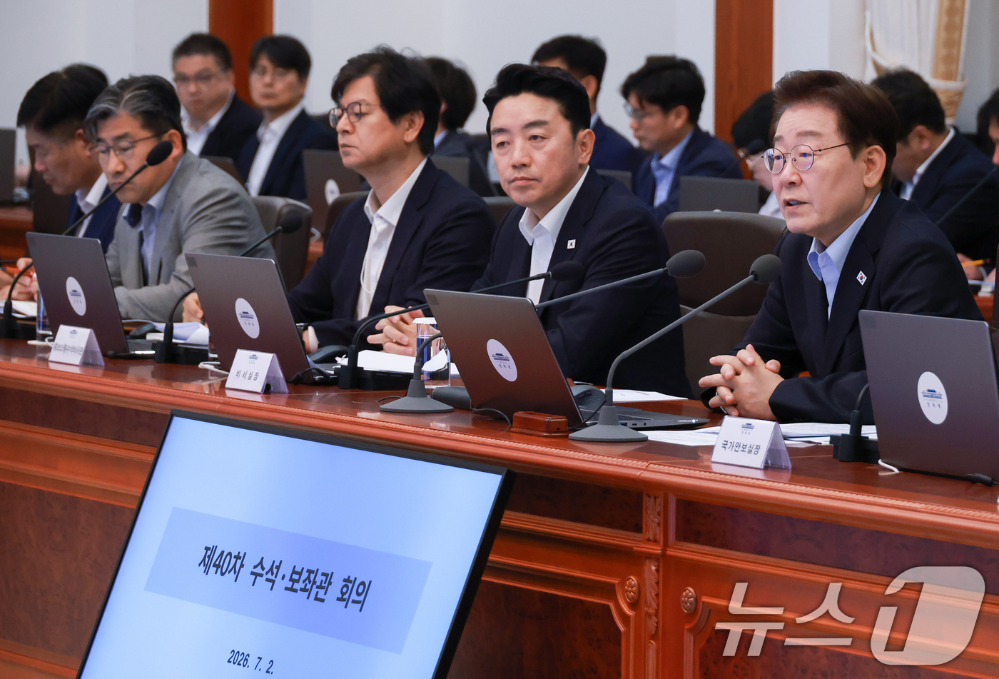 (서울=뉴스1) 이재명 기자 = 이재명 대통령이 2일 청와대에서 열린 수석보좌관회의에서 발언하고 있다 (청와대통신사진기자단) 2026.7.2/뉴스1