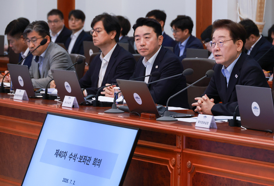 수석보좌관회의 주재하는 이재명 대통령