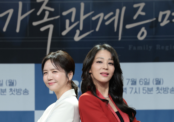 임지은·한고은, 대결
