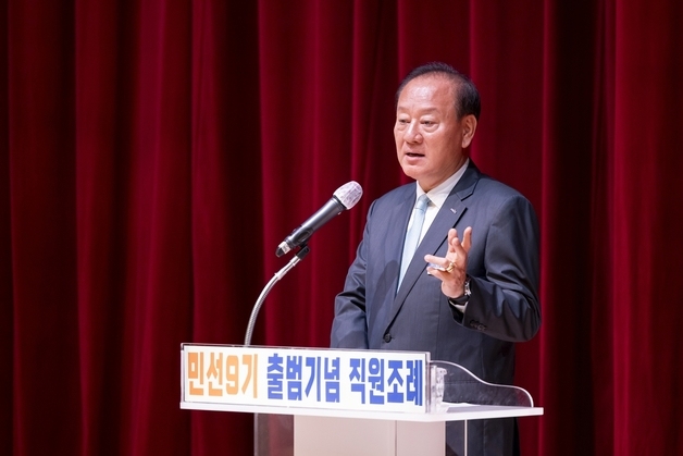 유동균 마포구청장 "보여주기식 행정 벗겠다"…민선 9기 비전 제시