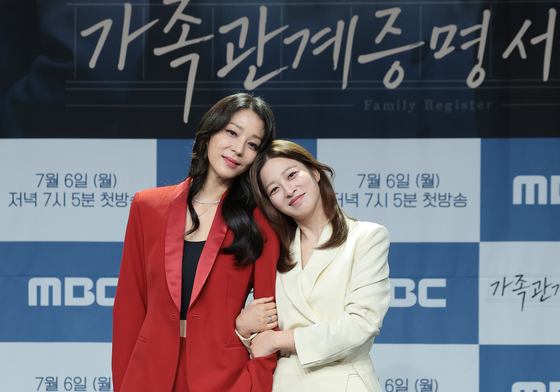 한고은·박세영, 우월한 유전자의 모녀