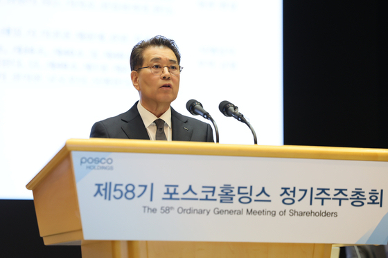 포스코그룹 미래성장에 16.7조 투자…"철강 넘어 리튬·에너지까지"