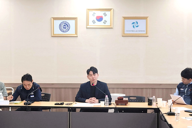 신임 해운노조협의회 의장에 김수현 대한해운 노조 위원장 선출