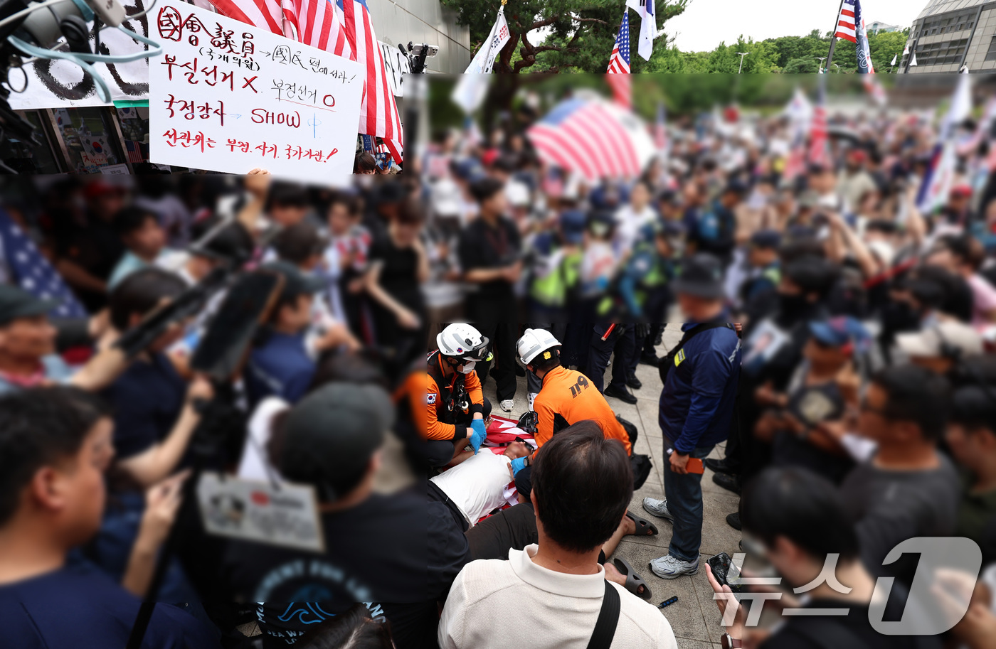 (서울=뉴스1) 구윤성 기자 = 2일 서울 송파구 올림픽공원 핸드볼경기장 개표소 앞에서 국조특위 현장조사를 앞두고 시위 참가자 간 충돌이 일어나 경찰과 구급대원이 현장을 수습하고 …
