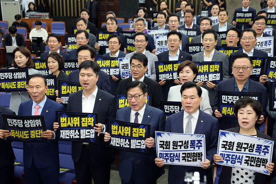 국힘, 상임위 전면 보이콧 초강수…與 단독 원 구성 여진 계속