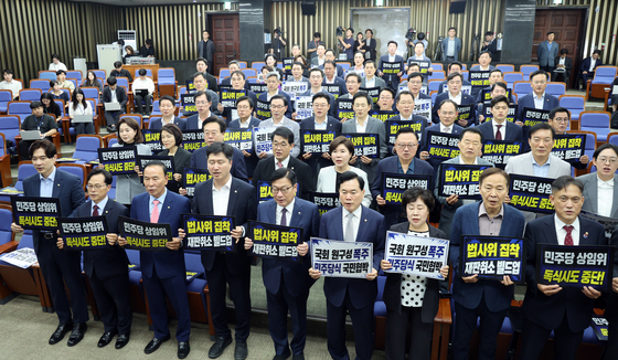 대여 투쟁으로 뭉쳐야 하는데, '징계 정치'로 원심력 확대?…복잡한 국힘
