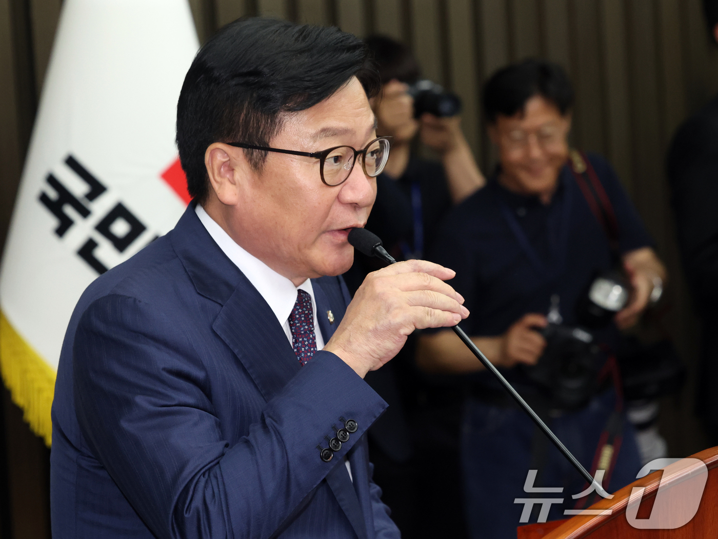 (서울=뉴스1) 황기선 기자 = 정점식 국민의힘 원내대표가 2일 오후 서울 여의도 국회에서 열린 의원총회에서 모두발언을 하고 있다.  2026.7.2/뉴스1