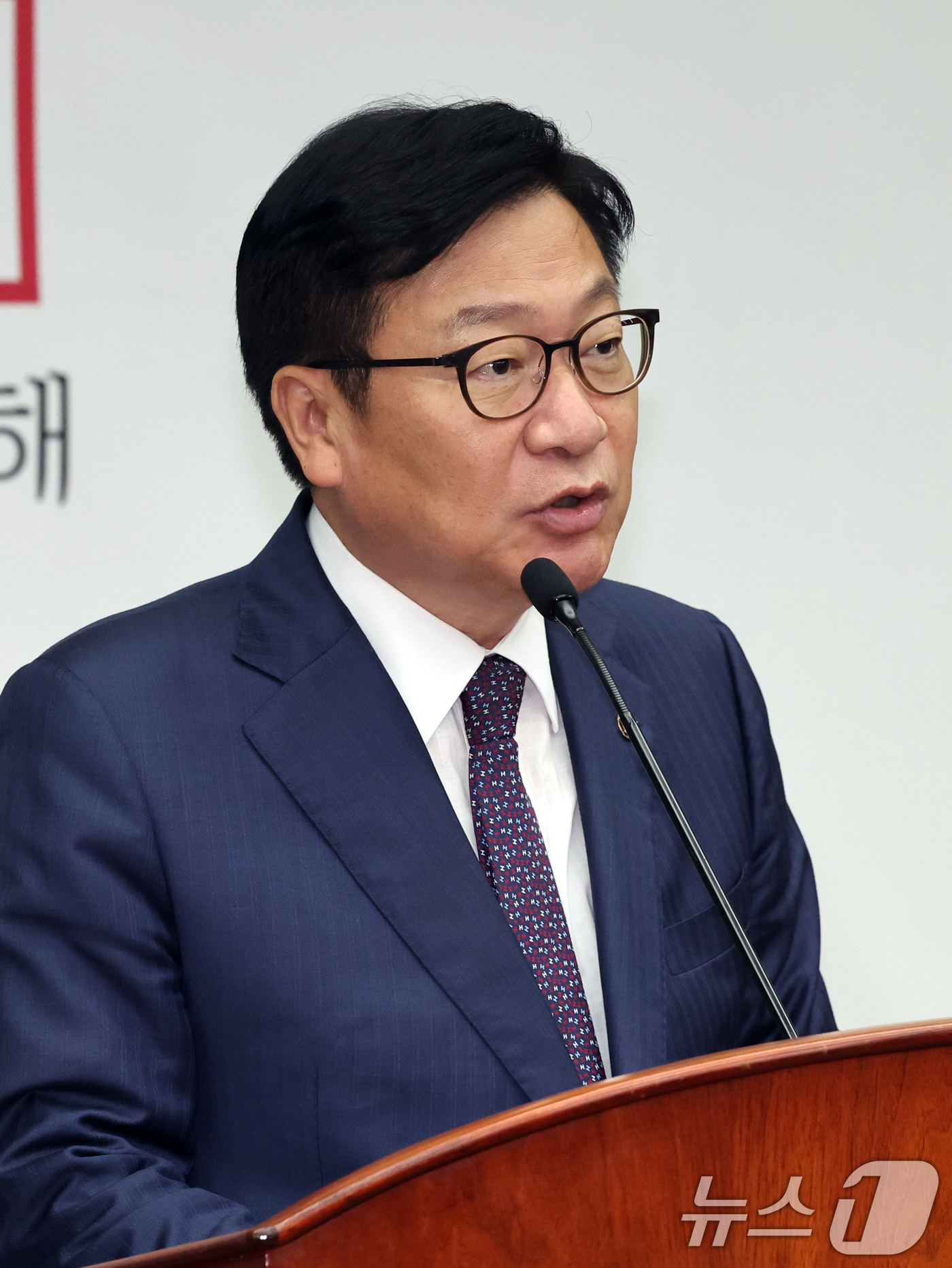 (서울=뉴스1) 황기선 기자 = 정점식 국민의힘 원내대표가 2일 오후 서울 여의도 국회에서 열린 의원총회에서 모두발언을 하고 있다.  2026.7.2/뉴스1
