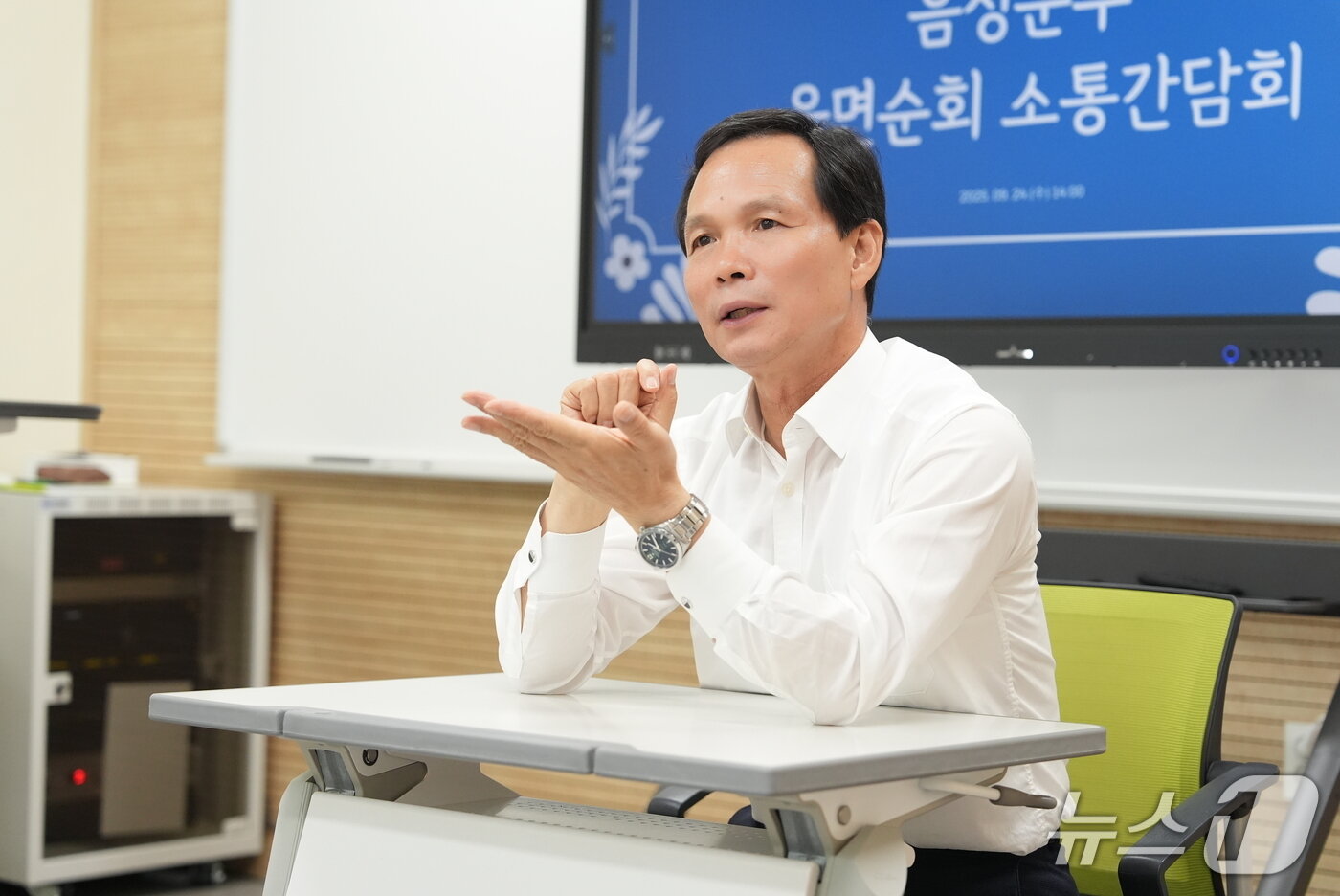 본문 이미지 - 조병옥 음성군수.(음성군 제공. 재판매 및 DB금지) ⓒ 뉴스1
