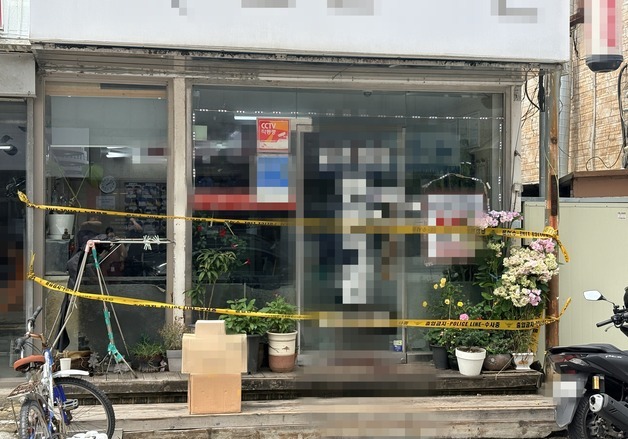 거제 미용실 흉기난동 목격담…범행 후 태연한 피의자에 아연실색