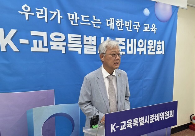 전남광주교육청, 100% 서·논술형 평가 도입…일방 추진 논란