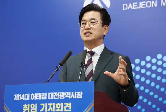 허태정 "대기업 투자서 대전 제외?…발표 기회 있을 것"