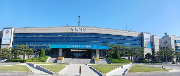 평택시, 동천리 토지거래허가구역 재지정…내년 7월까지
