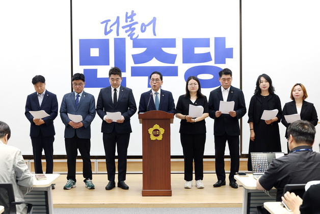 경기도의회 민주당 "'144 대 22', 민심 외면 마라"…7일 정상 개원 촉구
