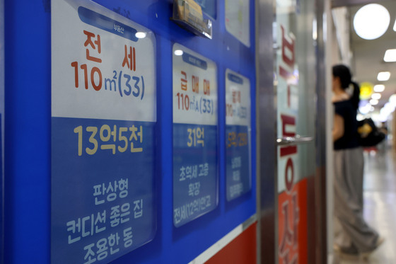 올해 서울 아파트 전세가 5%대 상승